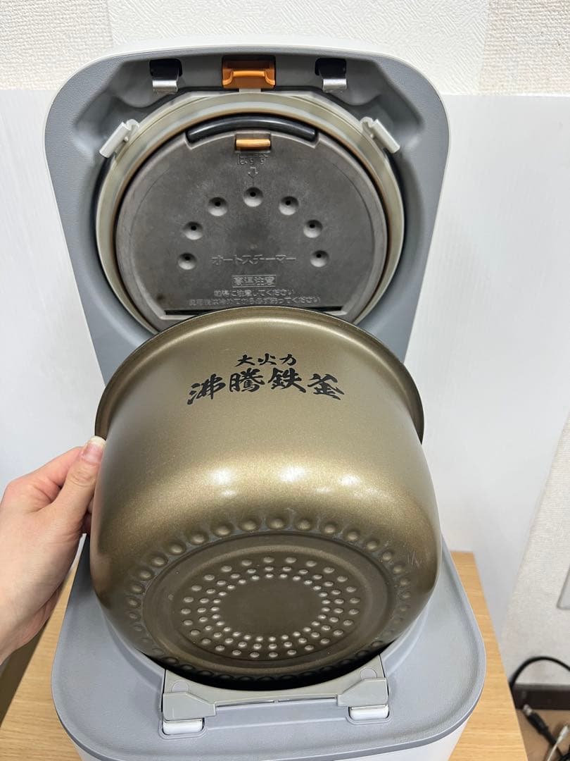 HITACHI 圧力IHジャー炊飯器RZ-V100DM（2020年製）5.5合