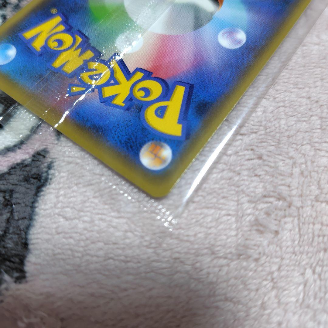 テ*ン様 ポケモンカード ノーマル R RR AR CHR SR まとめ売り