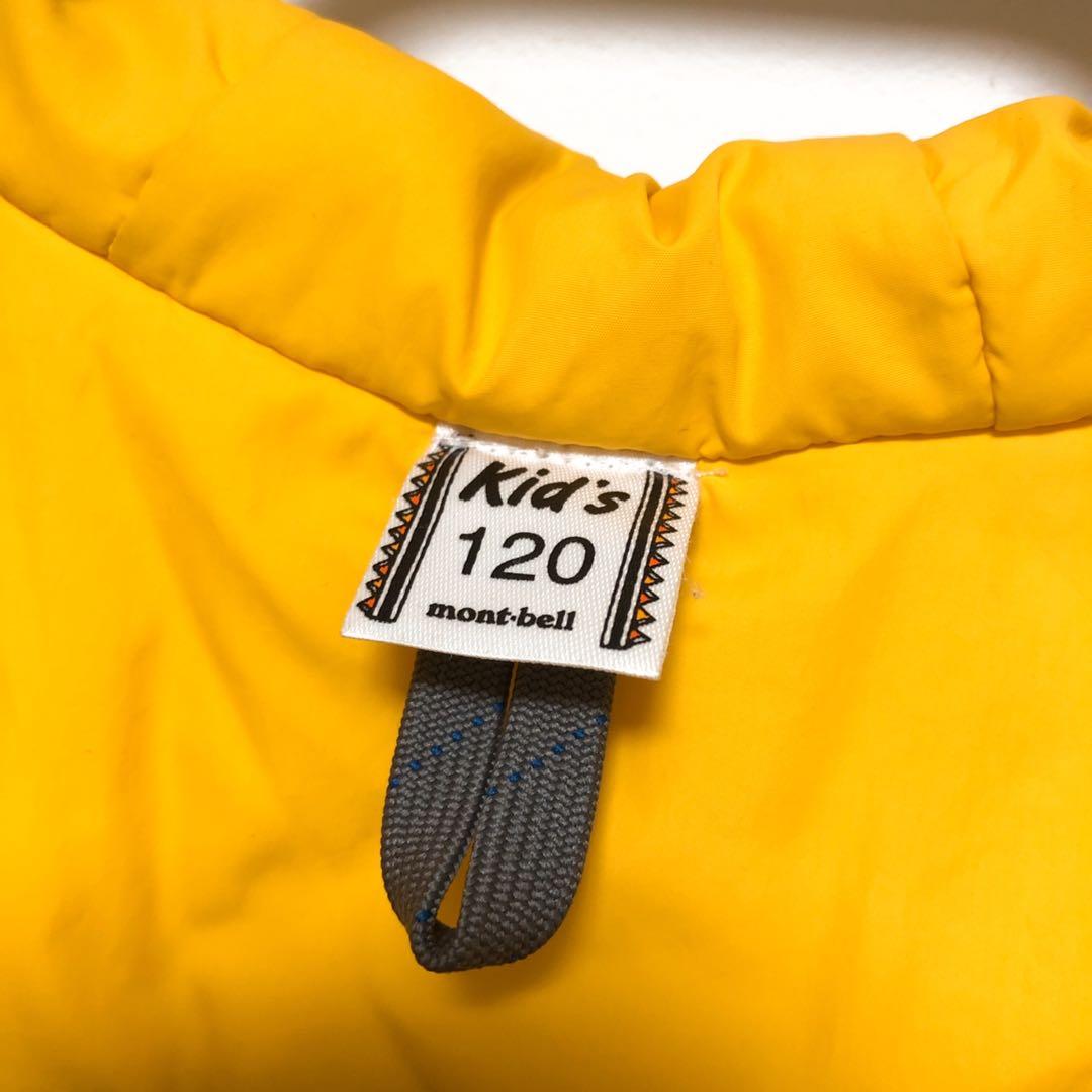 kooさま専用　モンベル　ジュニア　キッズ　スキーパンツ