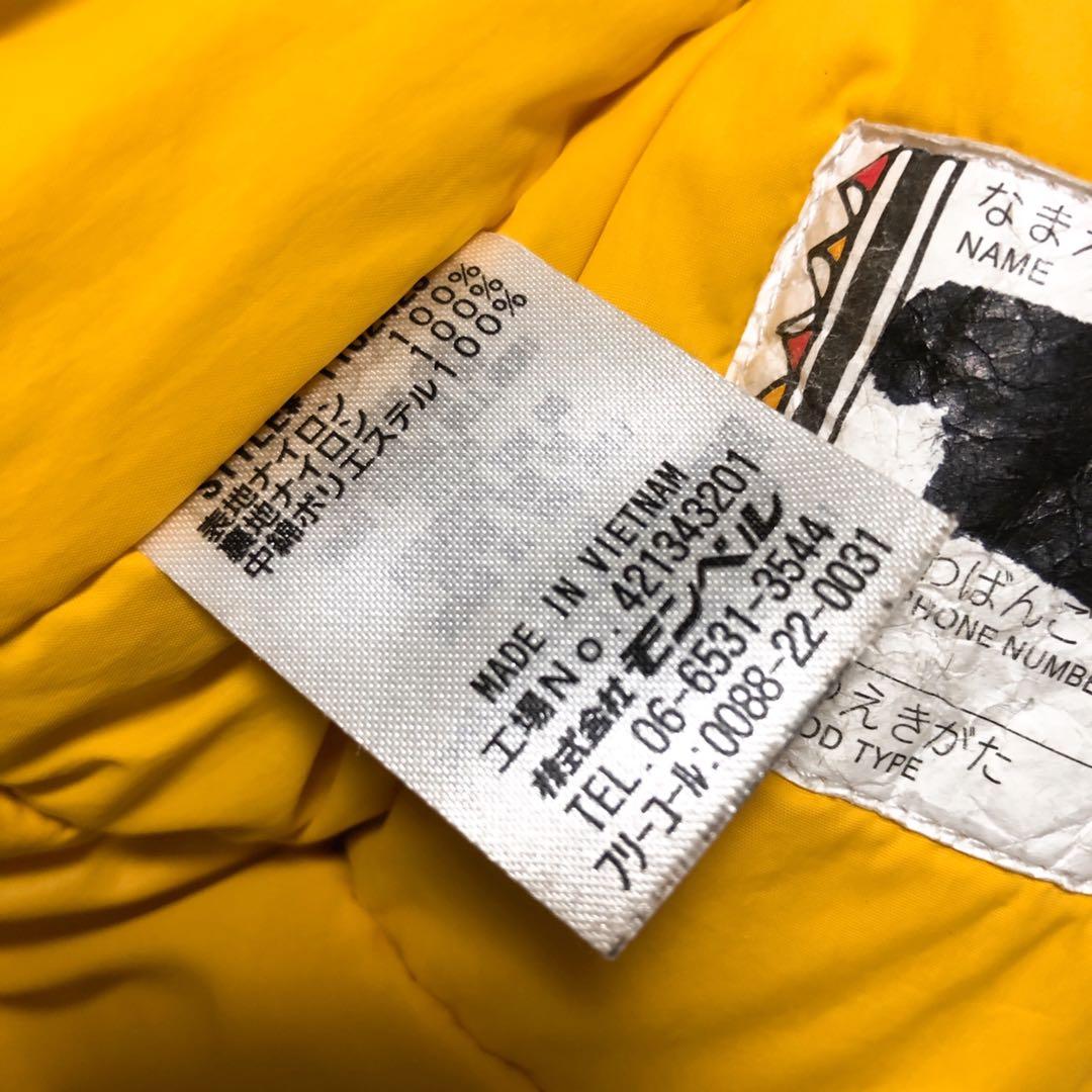 kooさま専用　モンベル　ジュニア　キッズ　スキーパンツ