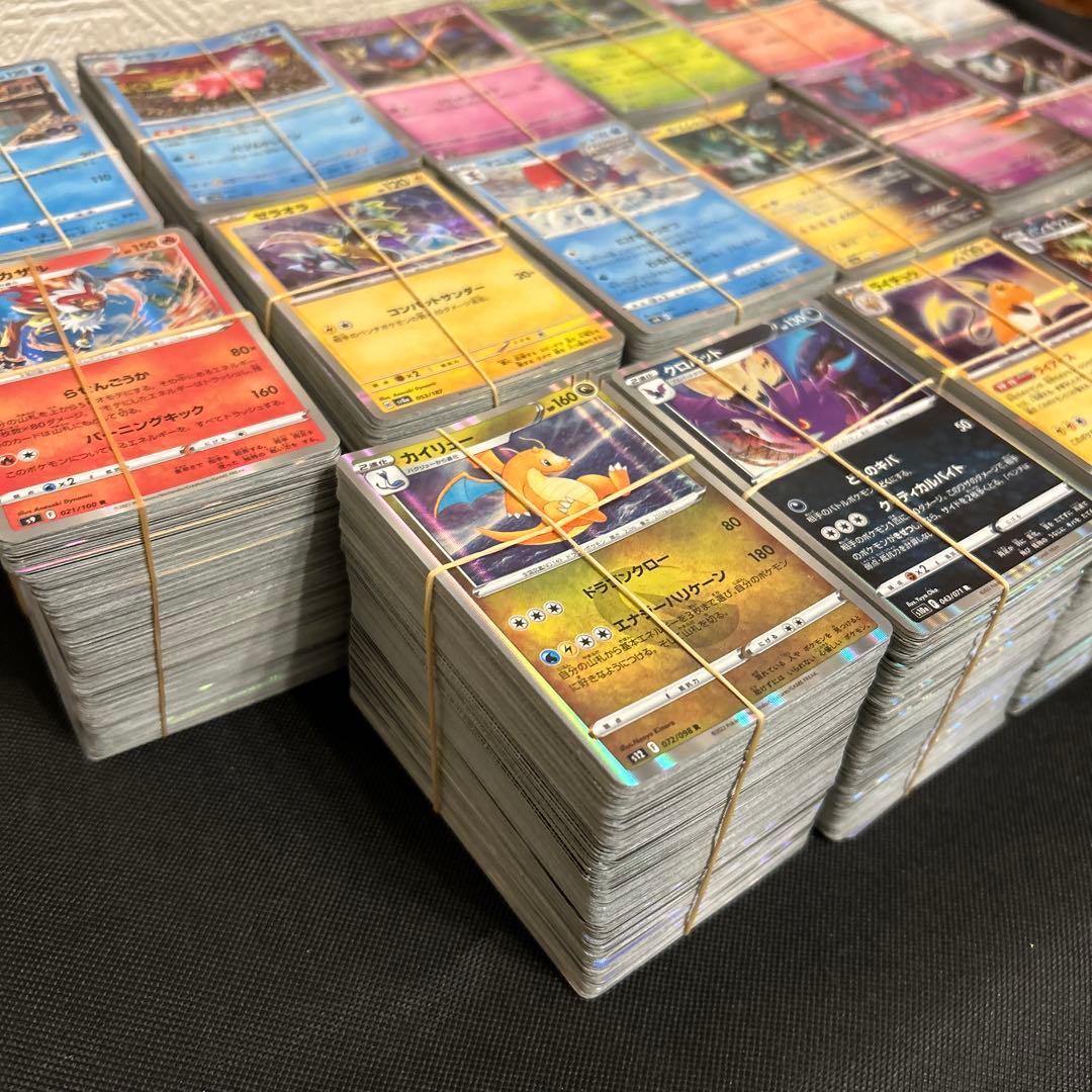 ポケモンカード　キラカードのみ　大量4000枚
