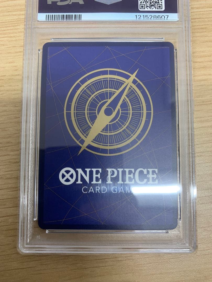 トラファルガー・ローSECスーパーパラレル(コミパラ)OP10-119PSA10