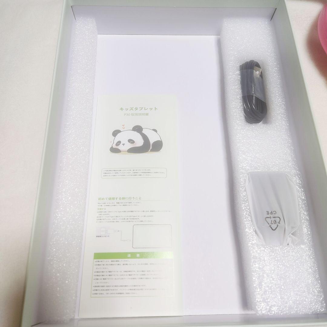 キッズタブレット Android 15 Wi-Fi6 64GB ピンク