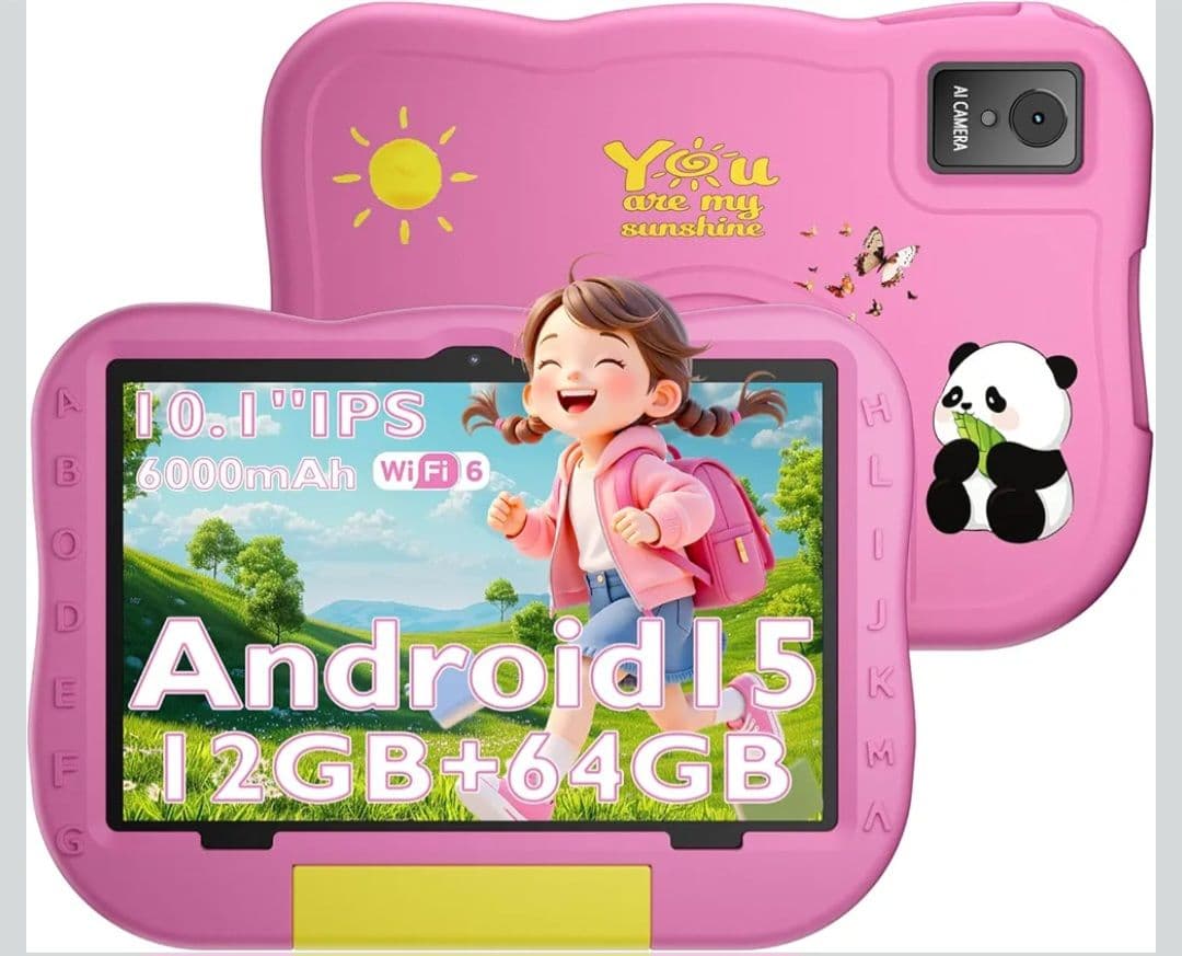 キッズタブレット Android 15 Wi-Fi6 64GB ピンク