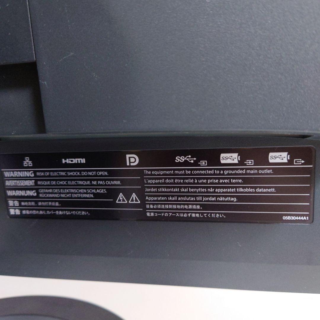 【使用5492時間】FlexScan EV2795 モニター本体　EIZO