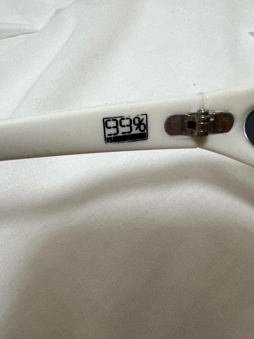 【G-DRAGON着用】99%is パンクサングラス