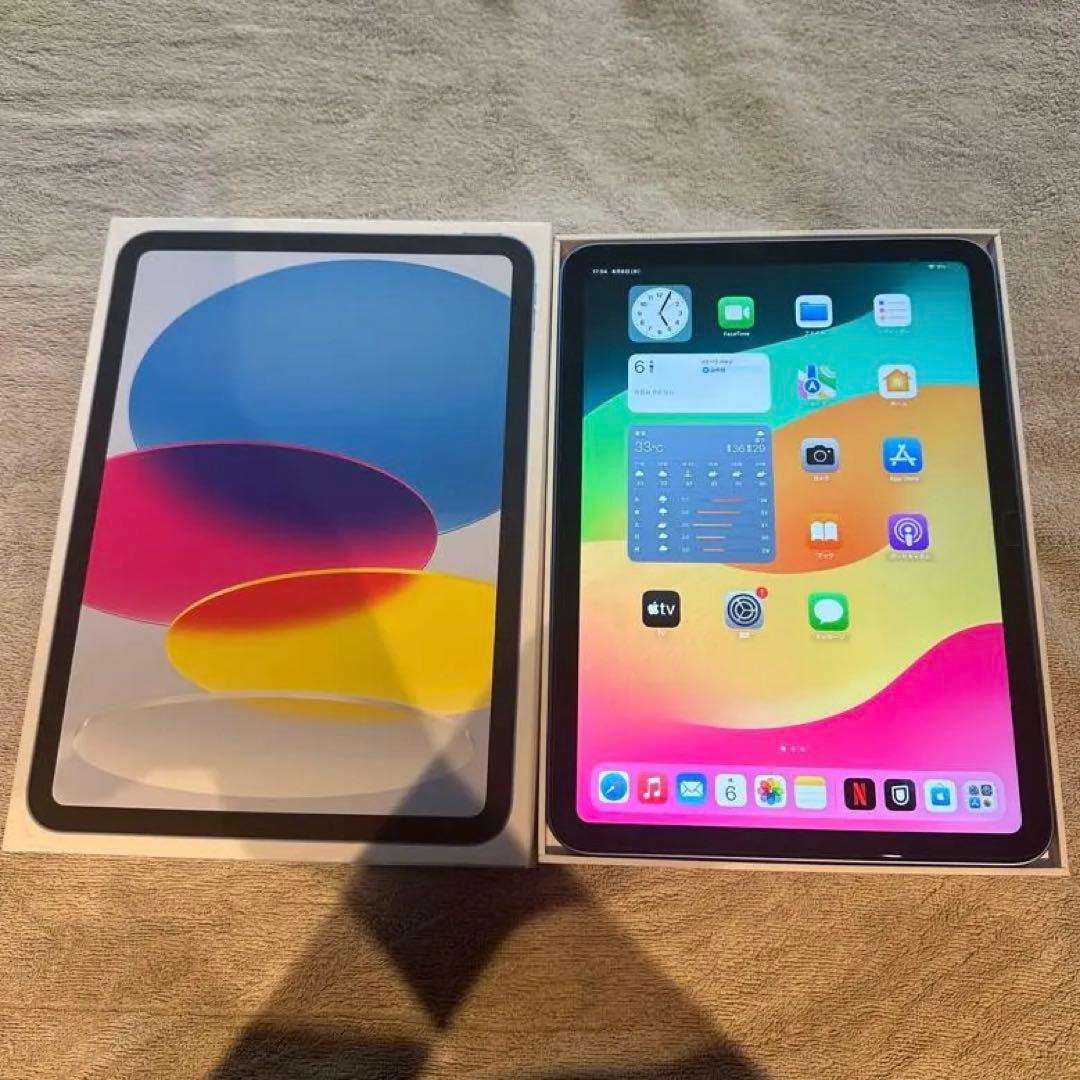 【美品！】【バッテリー容量100%】iPad第10世代 本体 ブルー