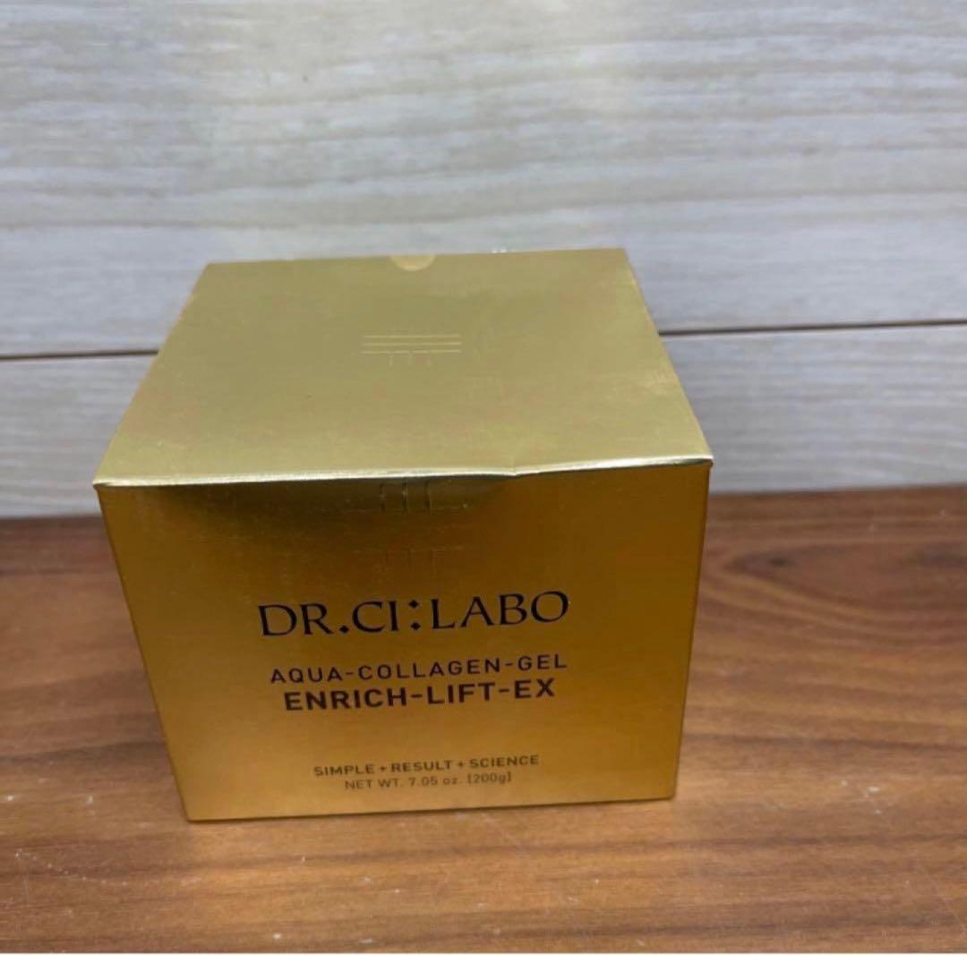 新品・未開封】アクアコラーゲンゲルエンリッチリフトEX R 200g