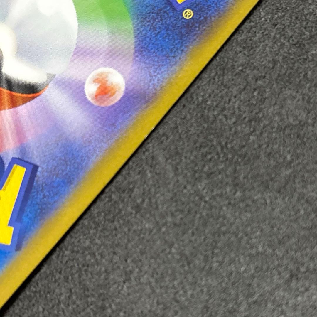 ポケカ ブラッキーex