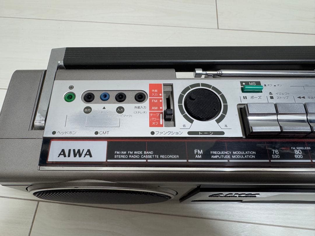 AIWA アイワ　ラジカセ（CS-J21）