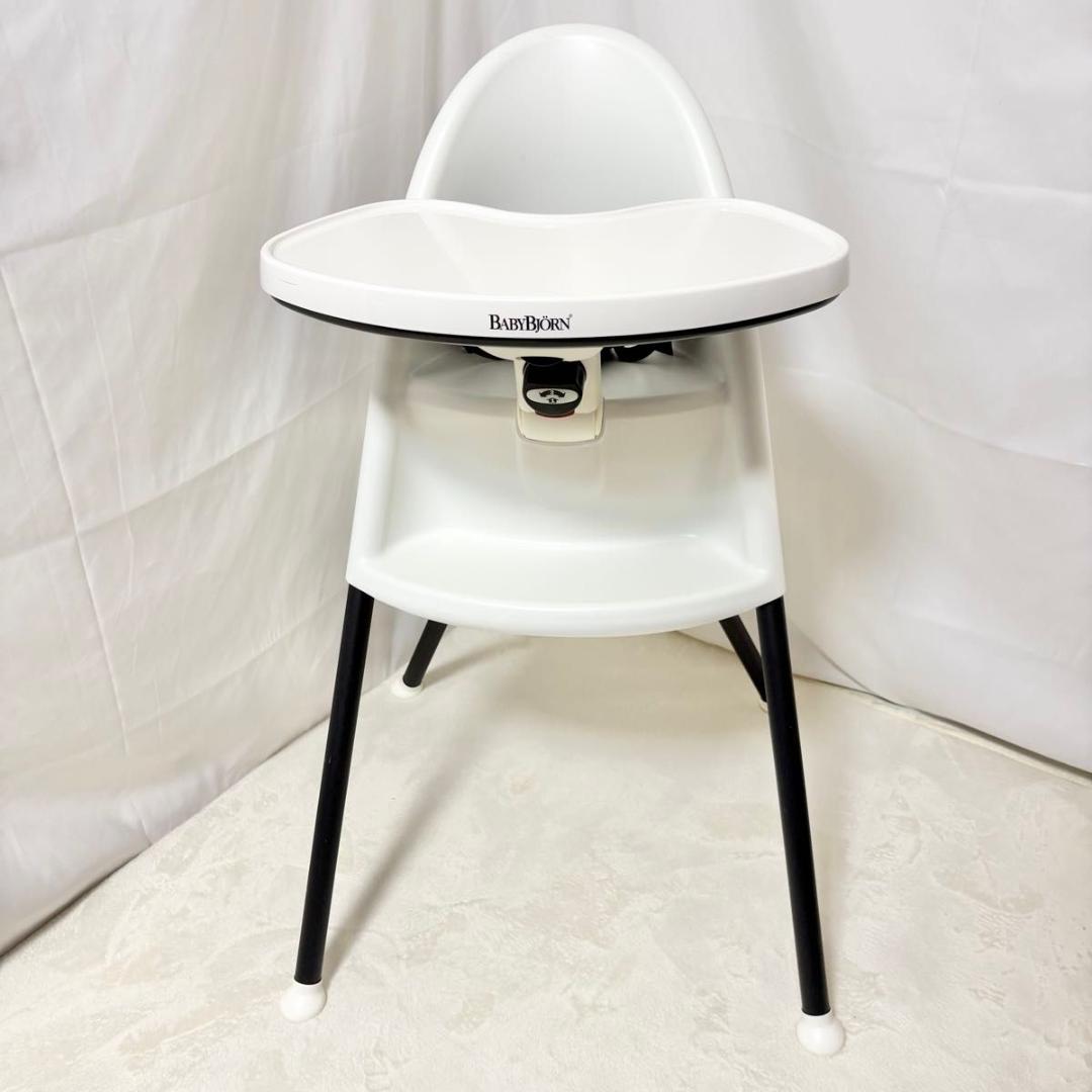 廃盤品 ハーネス付　ベビービョルン ハイチェア BABYBJORN ベビーチェア