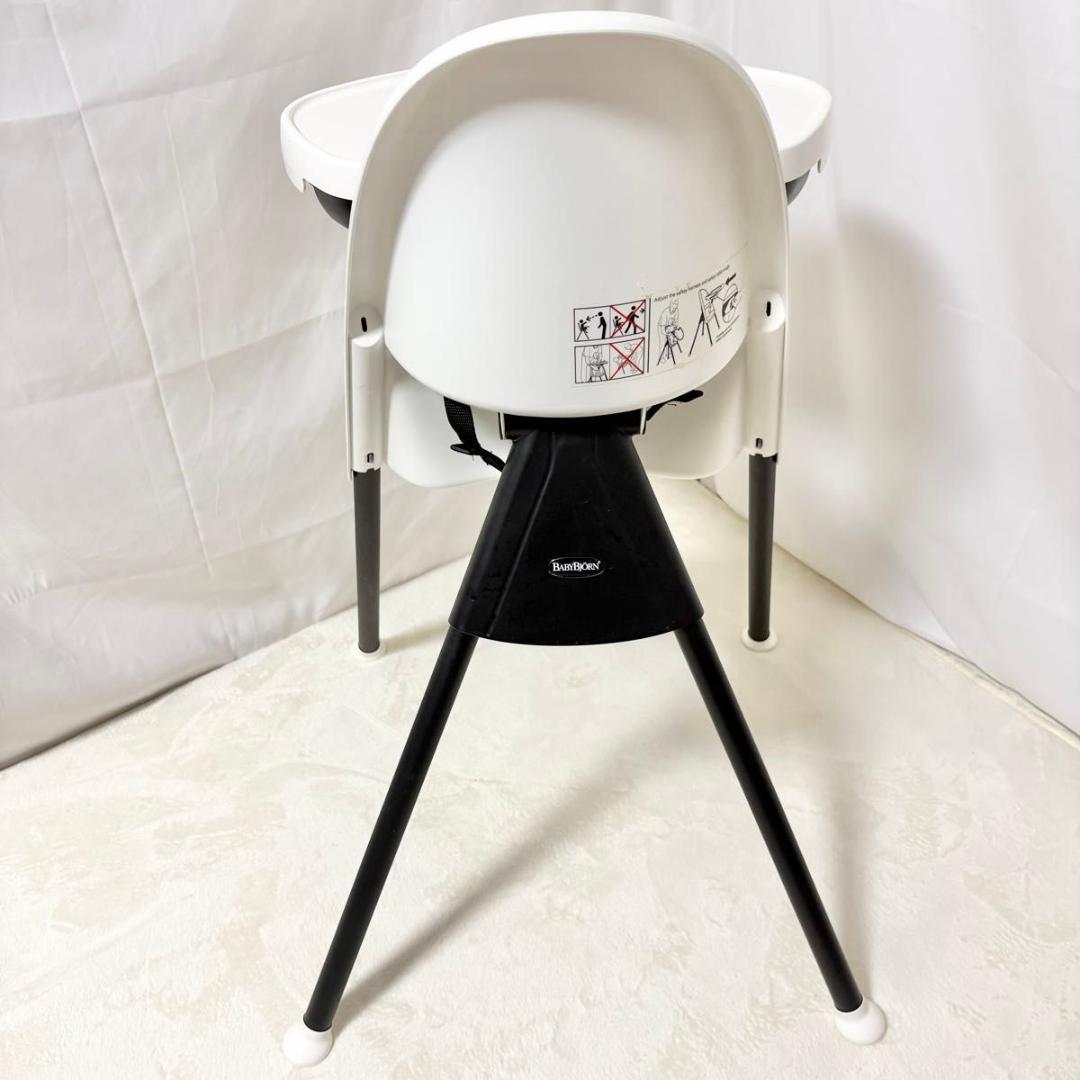廃盤品 ハーネス付　ベビービョルン ハイチェア BABYBJORN ベビーチェア