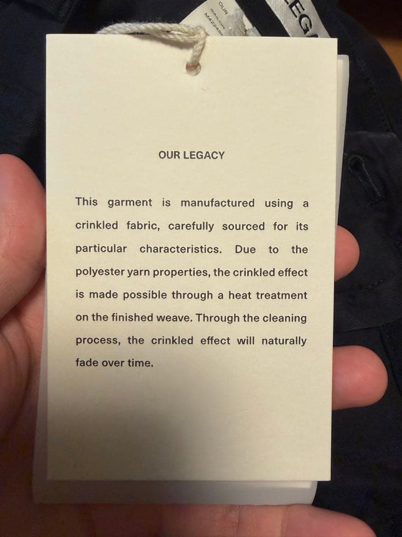 【タグ付】OUR LEGACY Sailor Trouser Black 46