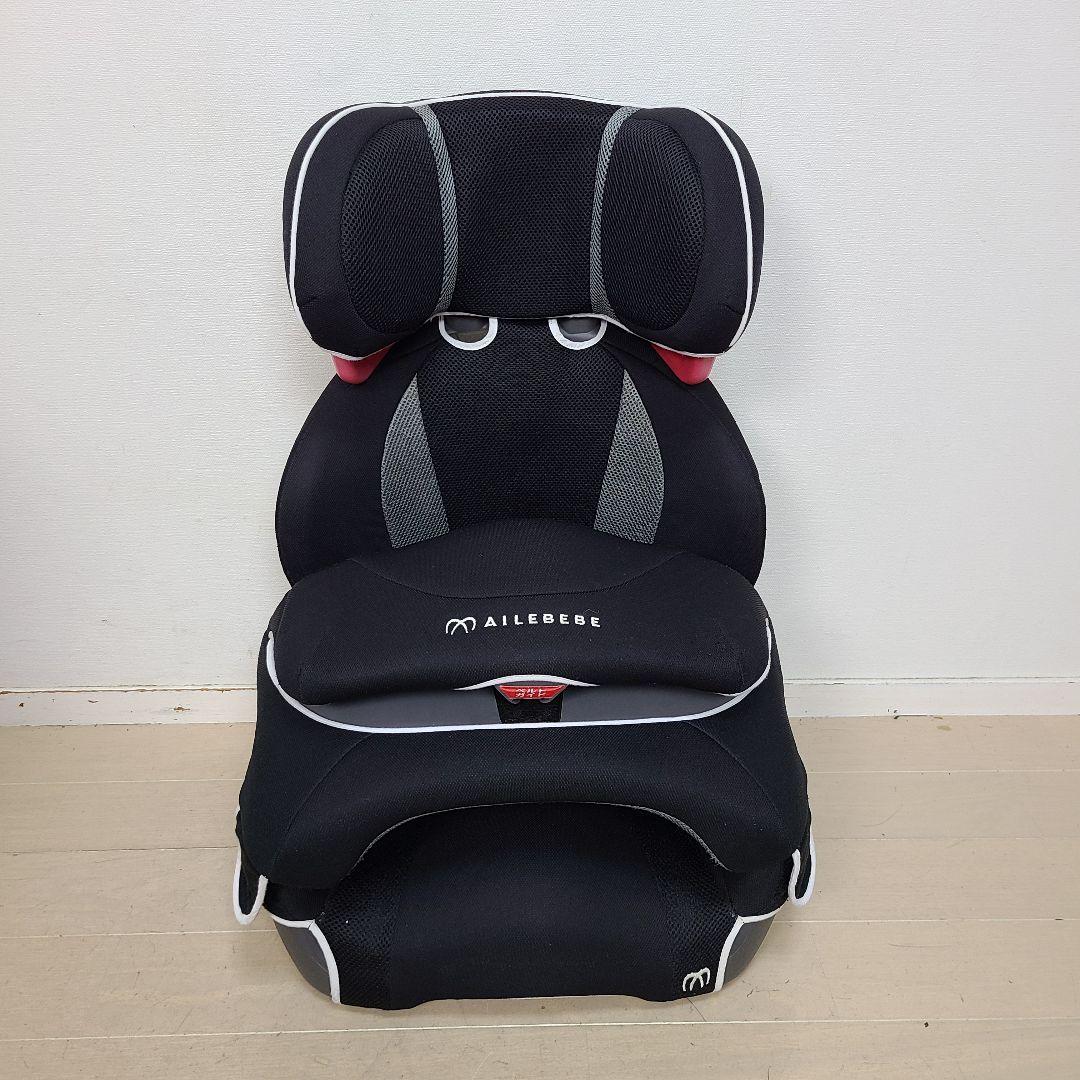 c*読様 チャイルドシート　ジュニアシート　エールベベ　2台セット　1歳～11歳