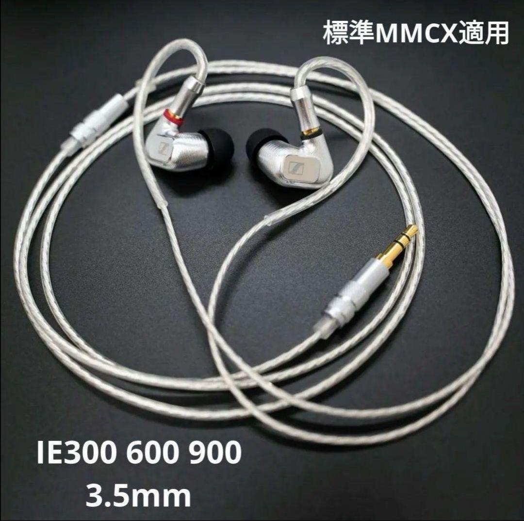 専用出品 特別価格 リピート割