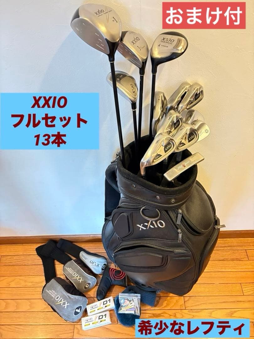 Chops　希少なレフティ❗️名器ゼクシオ、ボーケイ13本フルセット(おまけ