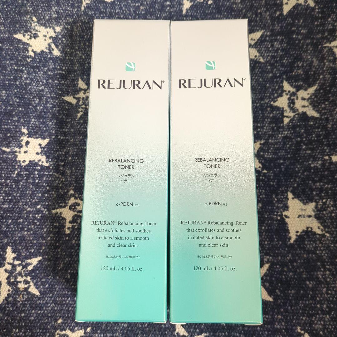 ありんこ リジュラン まとめ売り