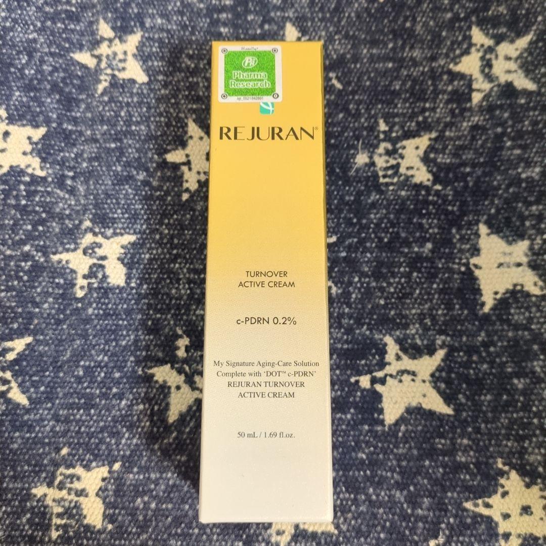 ありんこ リジュラン まとめ売り