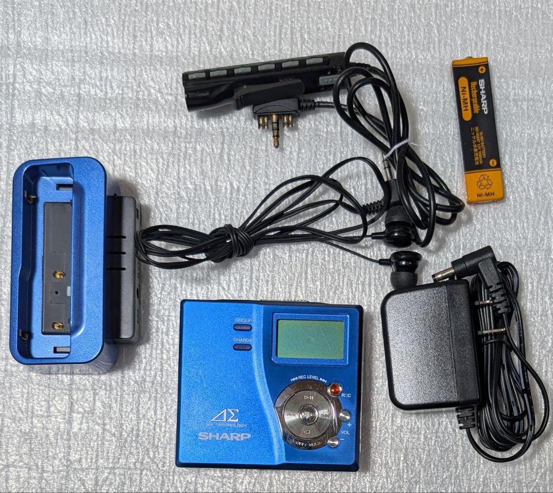 SHARP ポータブルMDプレーヤー Auvi MD-DR77