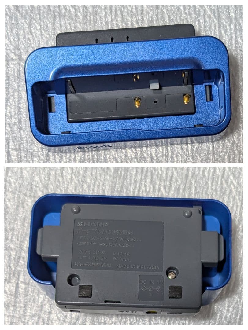 SHARP ポータブルMDプレーヤー Auvi MD-DR77