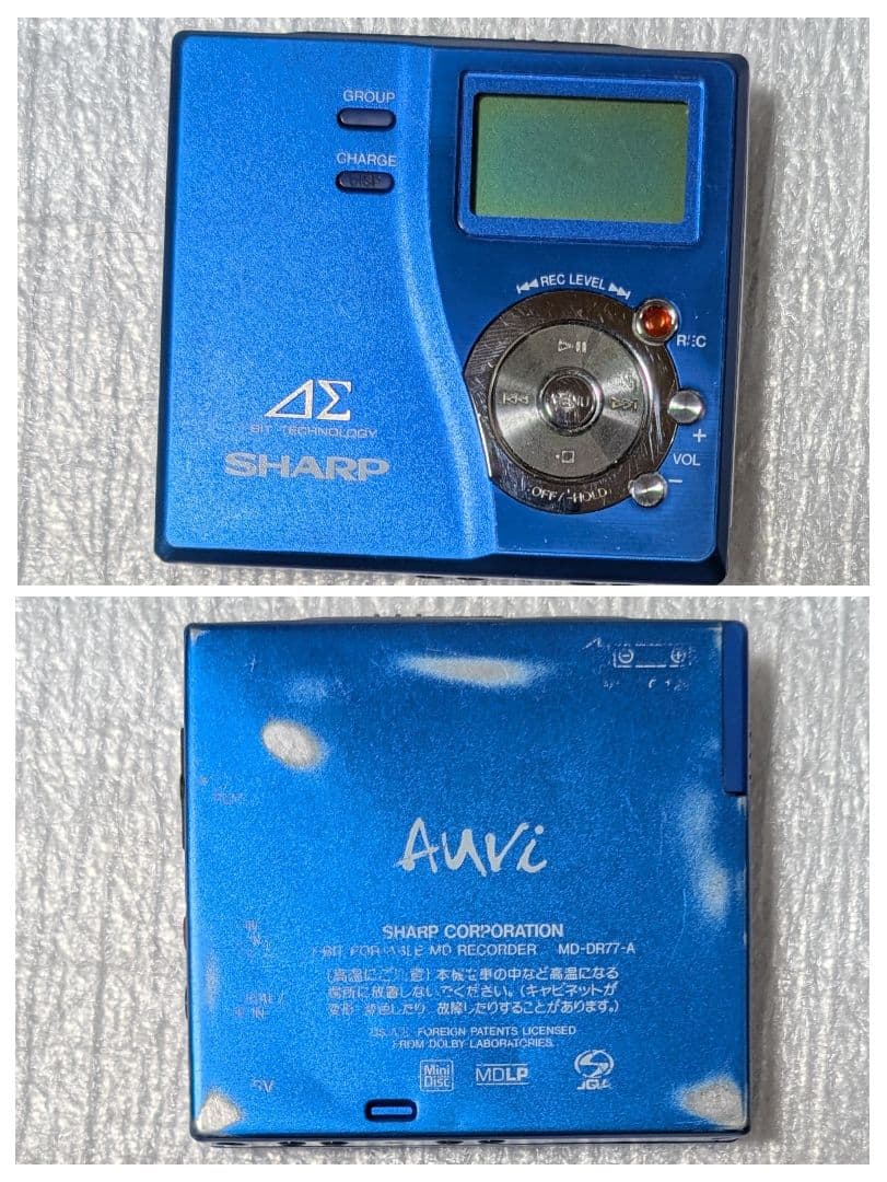 SHARP ポータブルMDプレーヤー Auvi MD-DR77