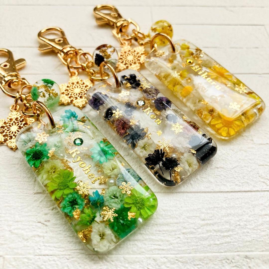 ♡なおページ 名入れチャーム Manキーホルダー14点