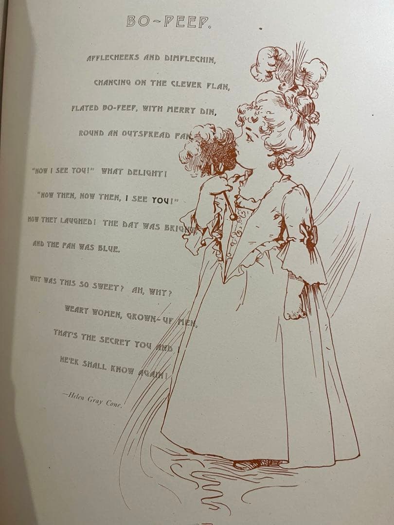 N o.384入手困難 超希少 アンティーク 洋書 絵本 ビクトリアン 児童書