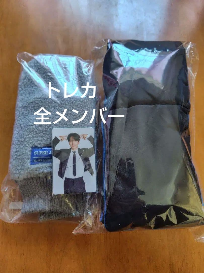 superjunior スパショ10 トレカ プレミアム アプグレ 手袋マフラー