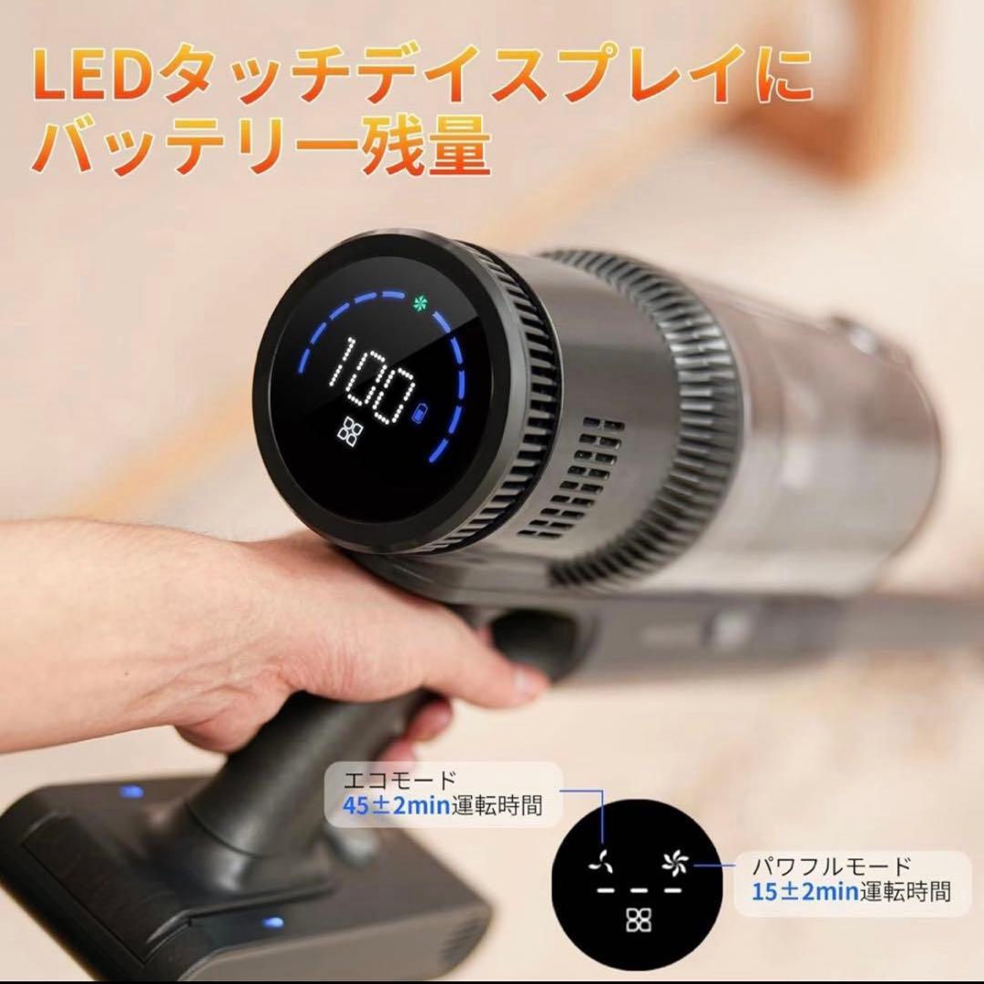 水拭き掃除機 コードレス 強力吸引 サイクロン 水拭き 着脱式バッテリー