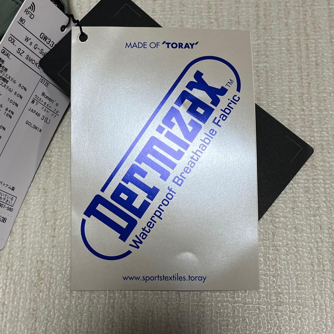 【ラスト1点】GOLD WINゴールドウィン スキーウェア女性用GW33353B