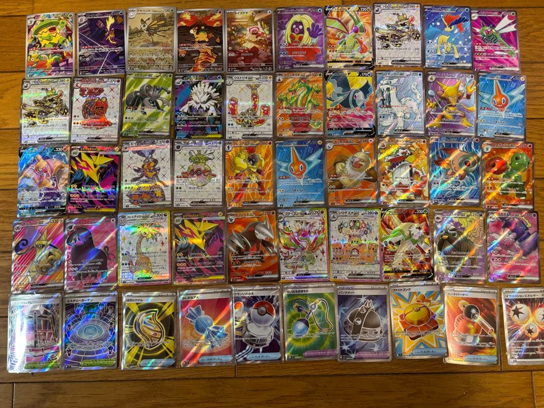 さ*う様 ポケモンカードＡＲ含む100枚