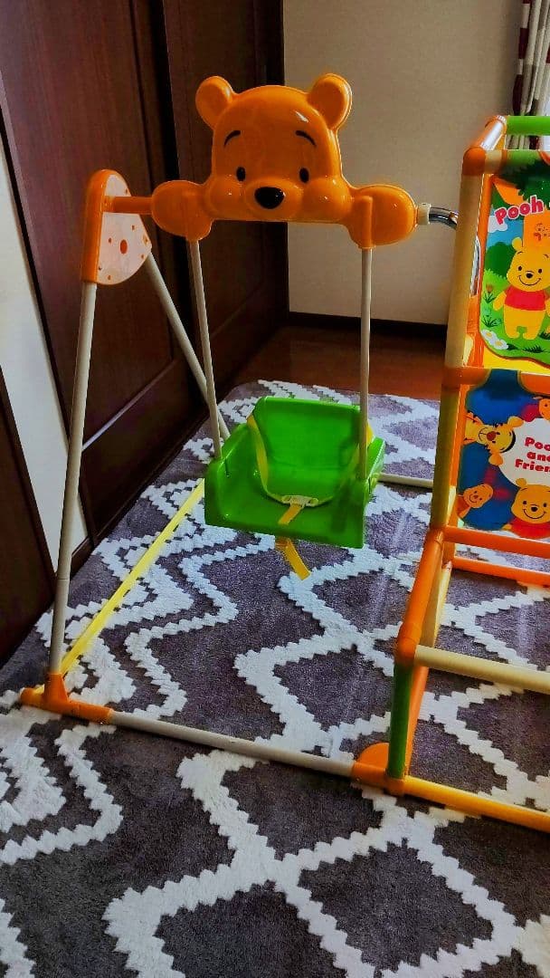 くまのプーさんロングスロープキッズパーク