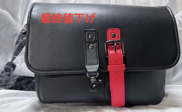 どうぐかばん　Taka edition 2023 [赤ベロ]