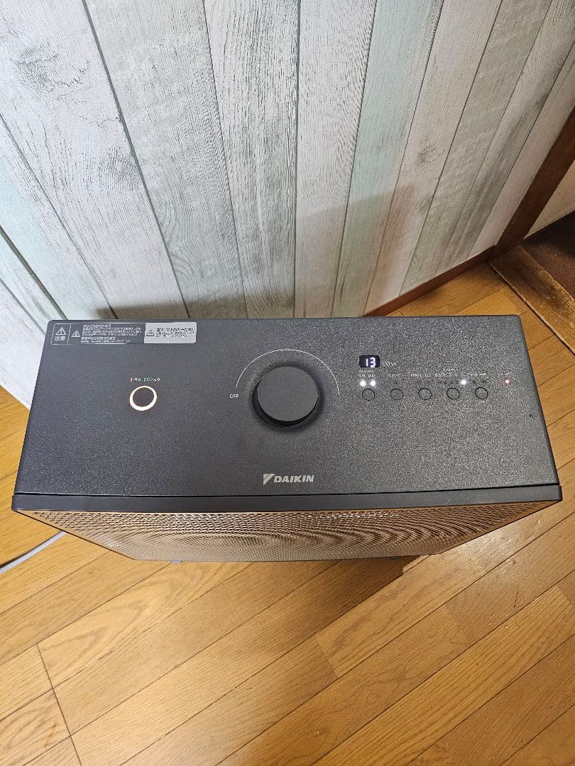 ダイキン 遠赤外線暖房機 ハイブリッドセラムヒート WRH134AS-H