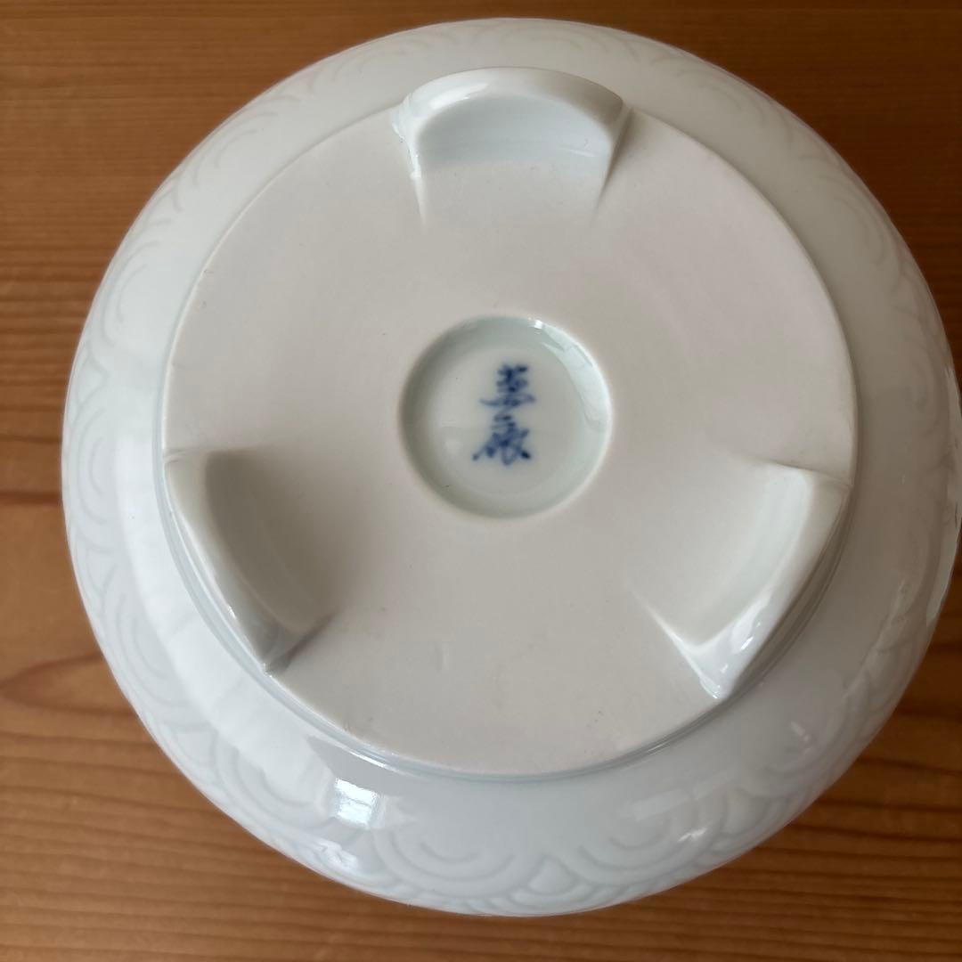 有田焼　人間国宝　井上萬二　美しい白磁青海波文　大きめの香爐　香炉