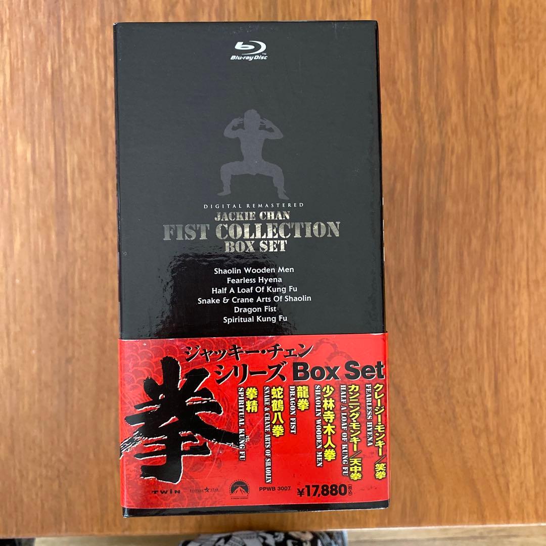 ジャッキー・チェン 拳 シリーズ Box Set〈3,000セット生産限定・6…