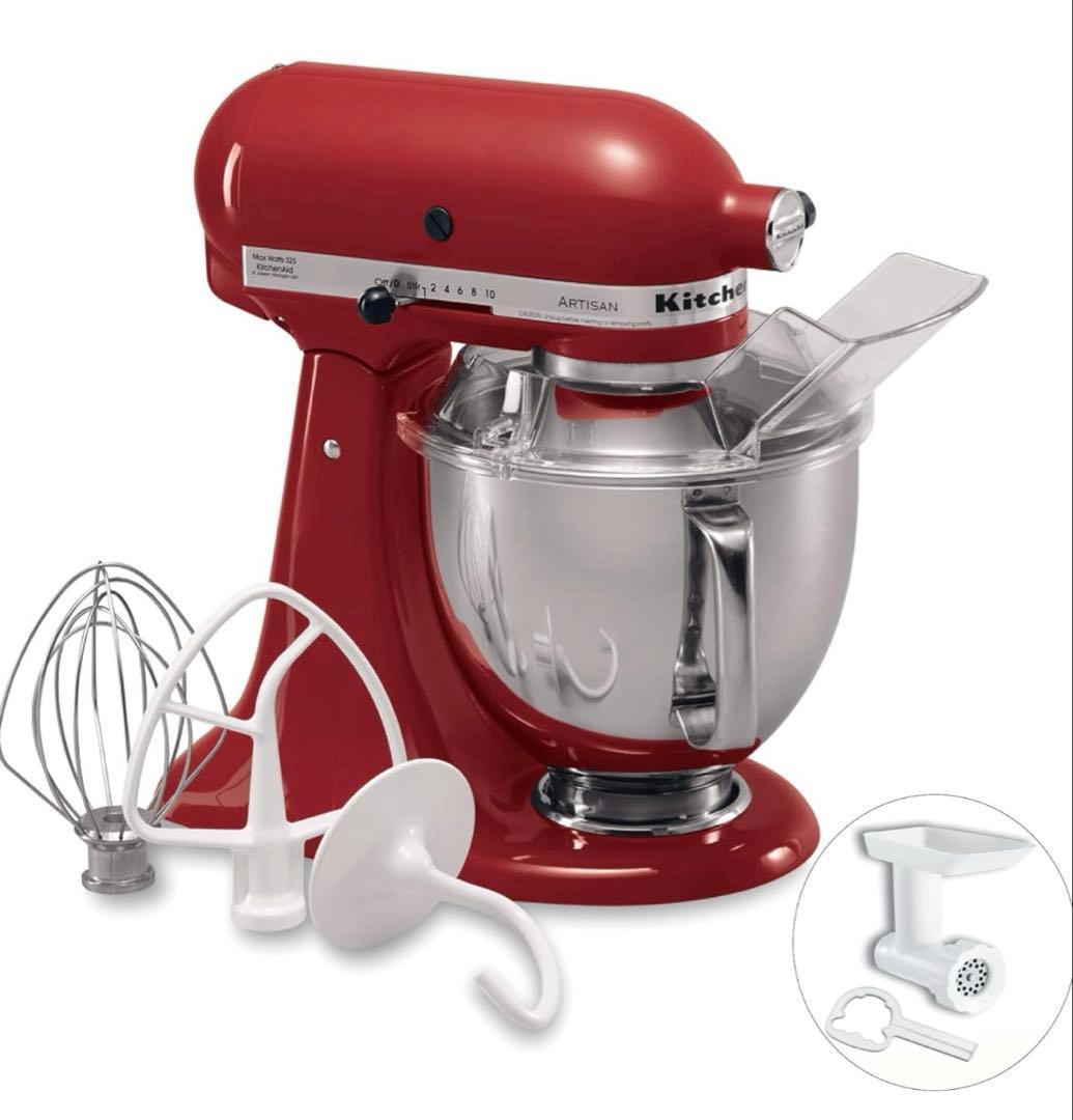 KitchenAid スタンドミキサー 9KSM16シリーズ　未使用品