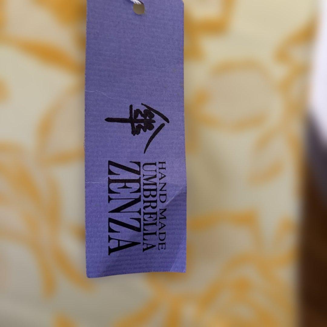 ピー山です ZENZA 福井洋傘　６０センチ　新品未使用　タグ付き