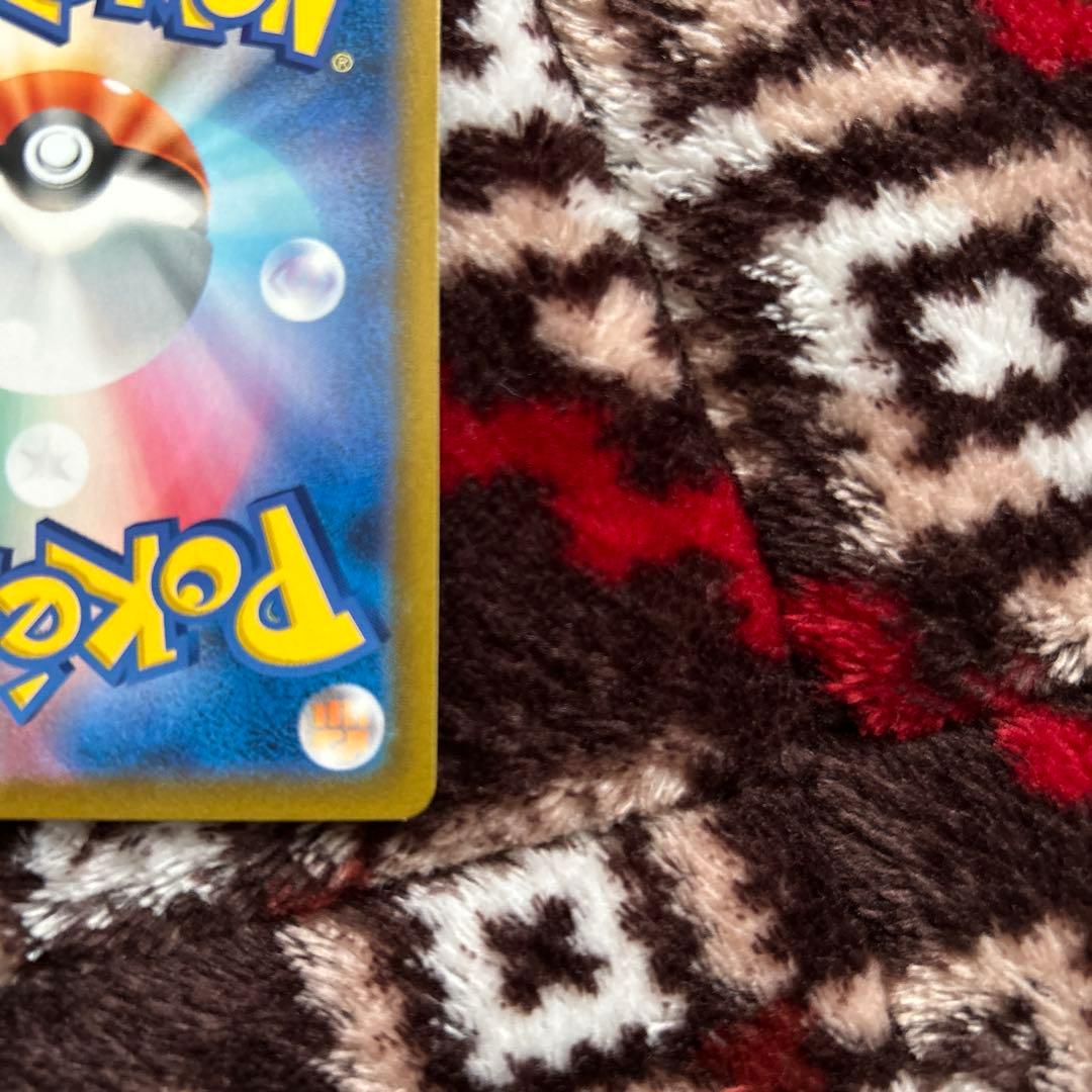 ポケモンカード レックウザVMAX CSR