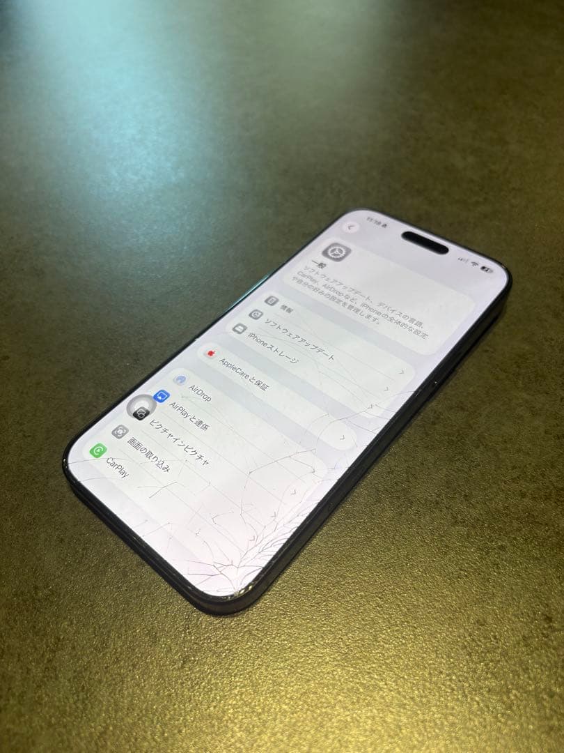 iPhone 16Pro Max 256GB 超美品 画面割れ SIMフリー