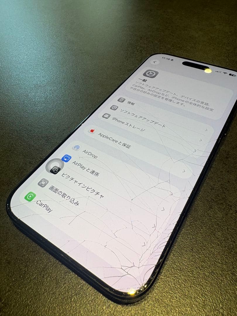iPhone 16Pro Max 256GB 超美品 画面割れ SIMフリー