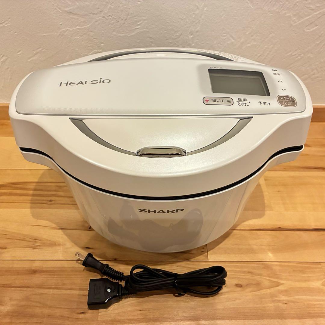 美品‼️SHARP ヘルシオ 水なし自動調理鍋 KN-HW16E