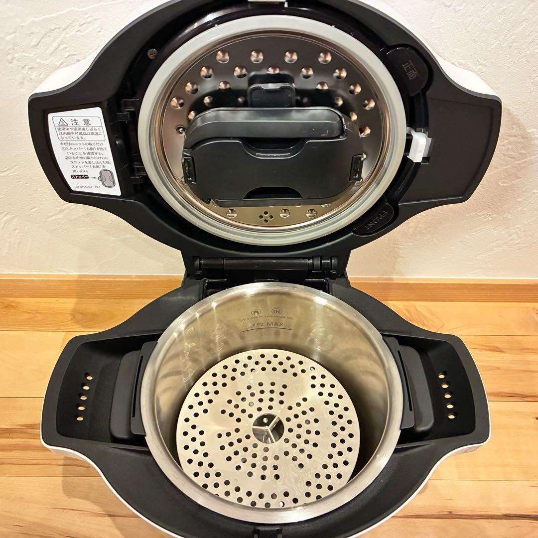 美品‼️SHARP ヘルシオ 水なし自動調理鍋 KN-HW16E