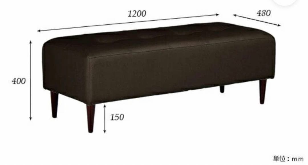 美品ベンチソファーBaggyRG2✕5ソフィア　アザレアピンク