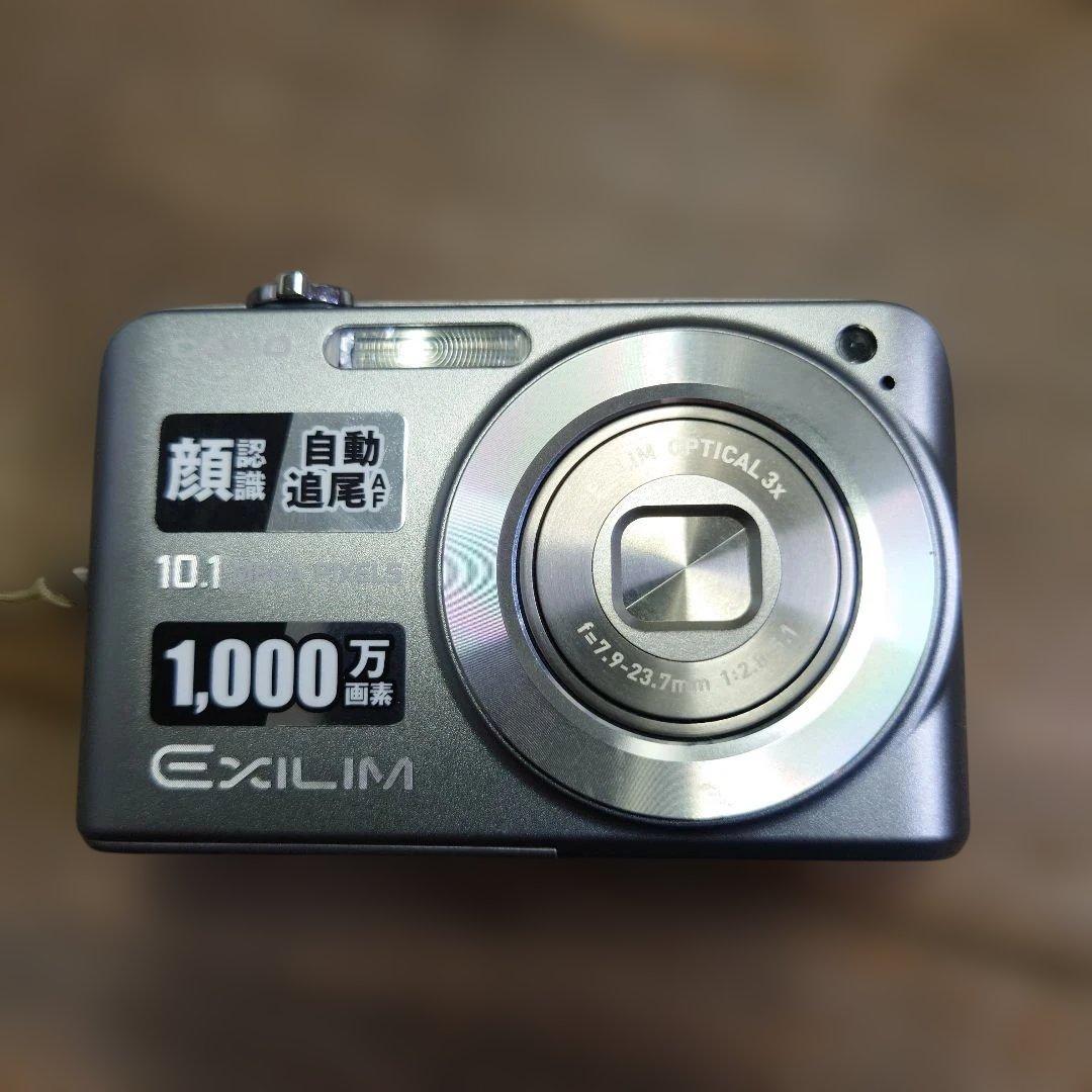 デジタルカメラセット 4台　ジャンク品