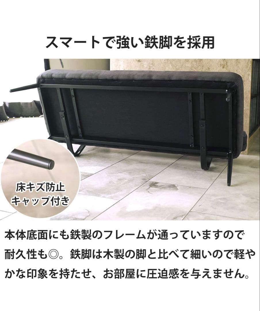 Mah　スエード調ファブリックソファ 121cm 使用僅かです。