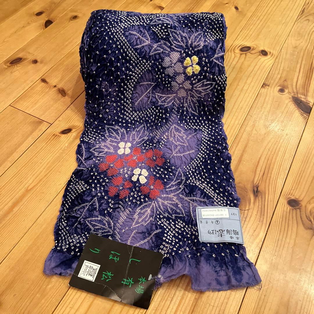 即購入可能❗️【未使用・タグ付き】有松鳴海絞り 反物｜本染 紫 花柄 浴衣