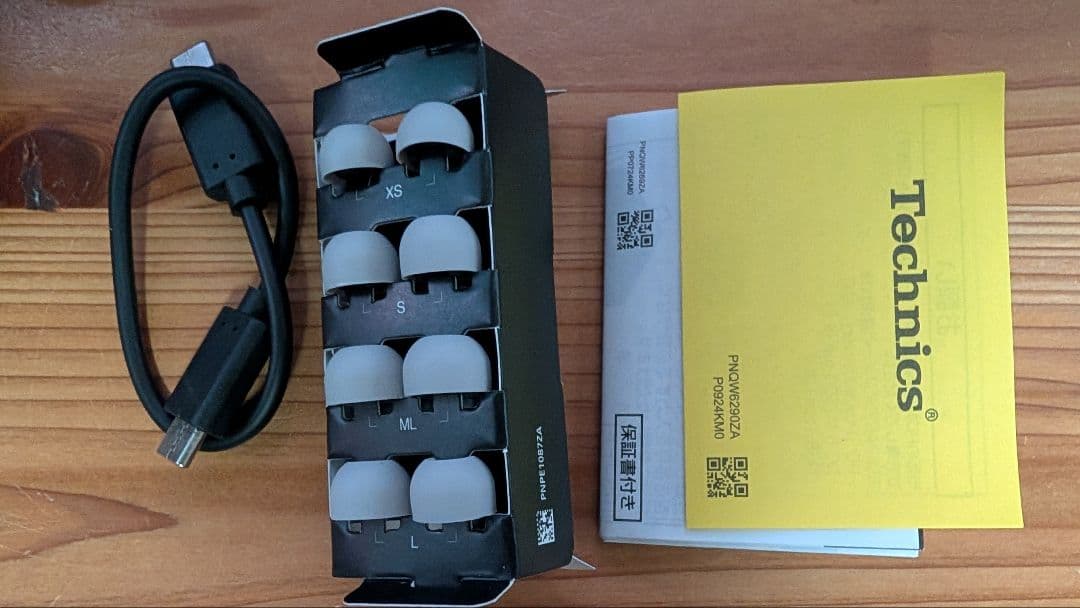 AZ100 Technics 本体付属品全て有り イヤーピース未使用