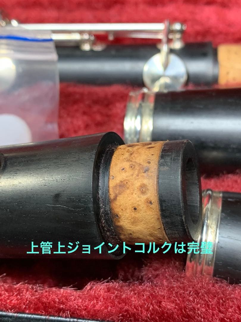 総メンテナンス済みYAMAHA CL452 完全整試奏確認済み　極鳴り　超美品