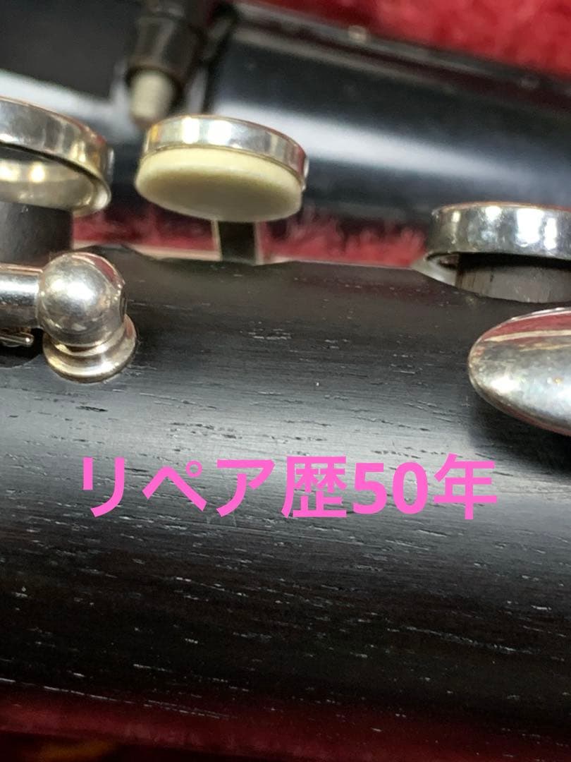 総メンテナンス済みYAMAHA CL452 完全整試奏確認済み　極鳴り　超美品